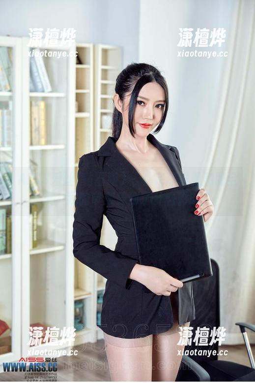 AISS爱丝(钻石版) - 看完陈雅漫和服全集，我的审美受到了什么影响？