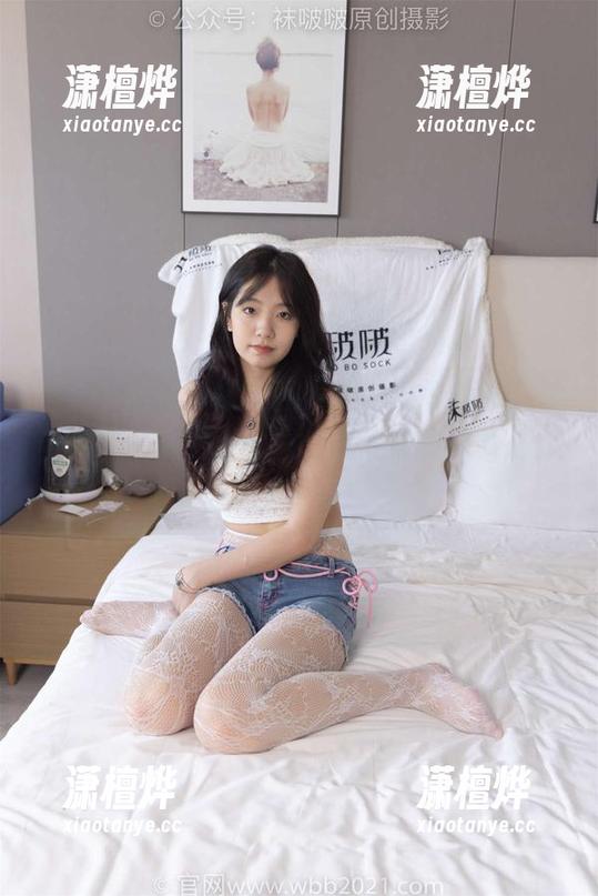 BoBoSocks袜啵啵-苏苏 BoBoSocks袜啵啵 - 嗨,运动鞋迷!看苏苏无圣光的正面照,图片里的她真是太优雅了吧!