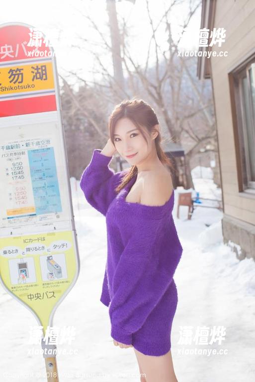 IMiss爱蜜社-莉莉Lily IMiss爱蜜社 - 跟着莉莉Lily的夏天图包,资源你准备好了没?!
