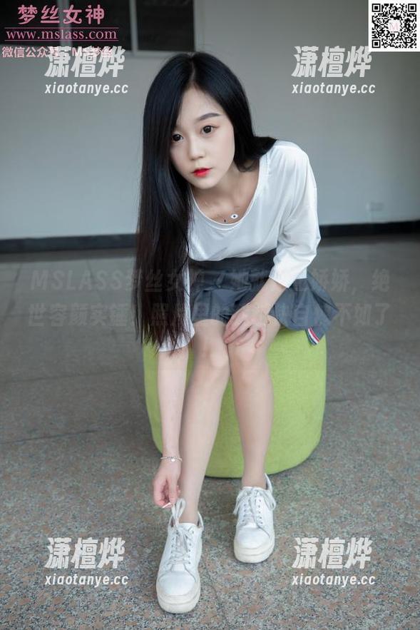 MSLASS梦丝女神 - 她就是王娇娇，绝世容颜实锤！照片里的我都快自愧不如了！