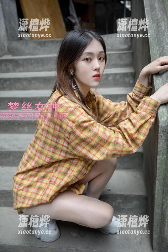 MSLASS梦丝女神-苏沐 MSLASS梦丝女神 - 你还在寻美图?苏沐的笔直细腿教你什么叫‘腿控’本尊,资源不容错过!