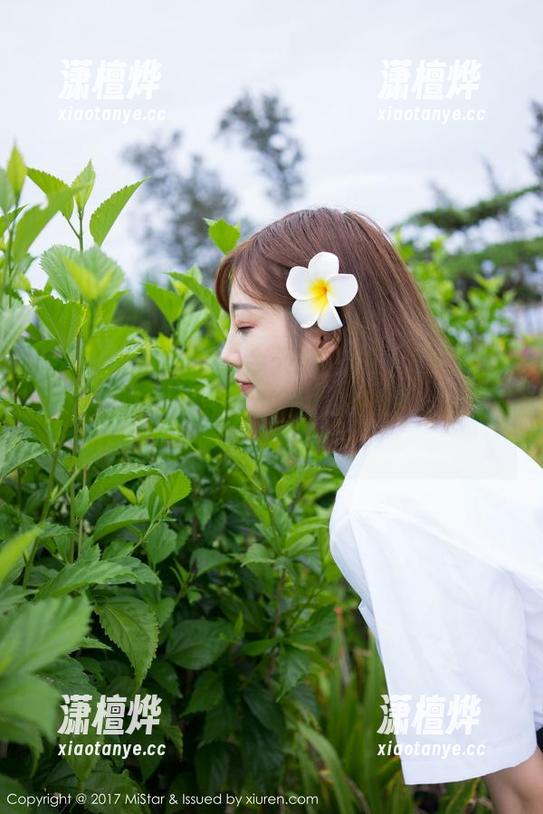 MiStar魅妍社-美昕Yumi MiStar魅妍社 - 今天的主题:美昕Yumi和她的职业装,彻底改变我的网盘使用体验!