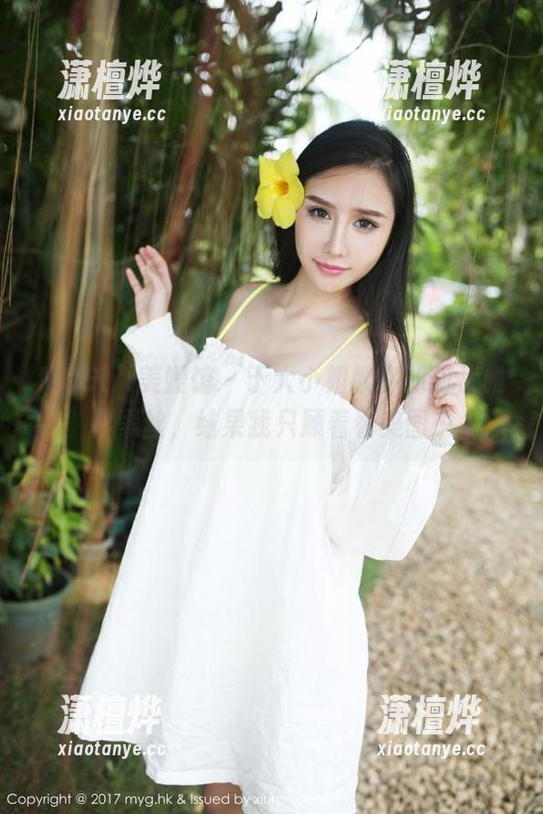 MyGirl美媛馆-于大小姐 MyGirl美媛馆 - 于大小姐教你如何优雅穿黑丝,结果我只顾着看美图…