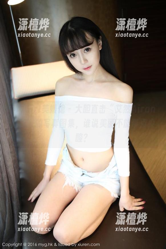 MyGirl美媛馆-艾然Airan MyGirl美媛馆 - 大胆直击“艾然Airan姐姐”的写真图集,谁说美丽不能带点尖酸?