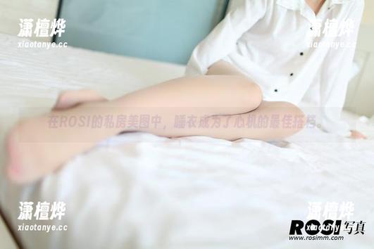 ROSI 在ROSI的私房美图中,睡衣成为了心机的最佳搭档。