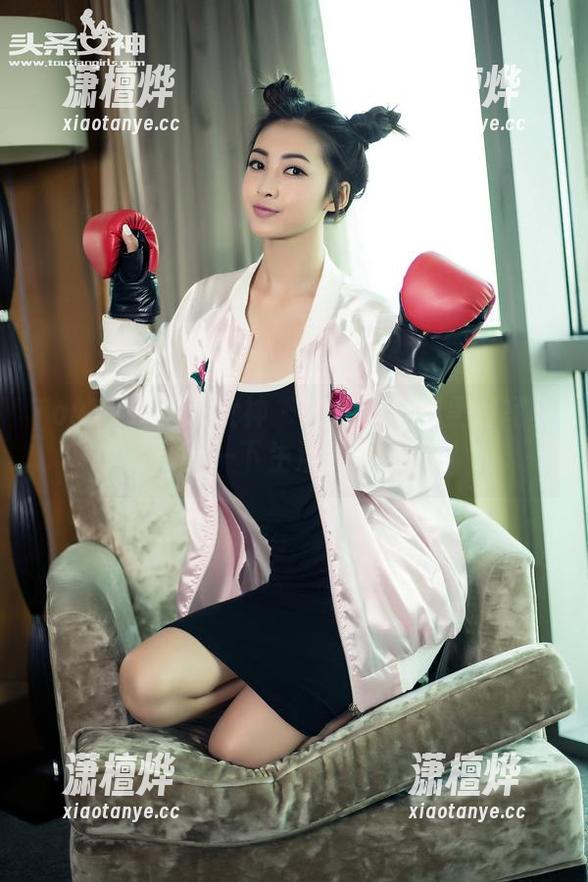 TouTiao头条女神-李思彤 TouTiao头条女神 - 哇!李思彤黑丝写真,更新一下生活的调味品?
