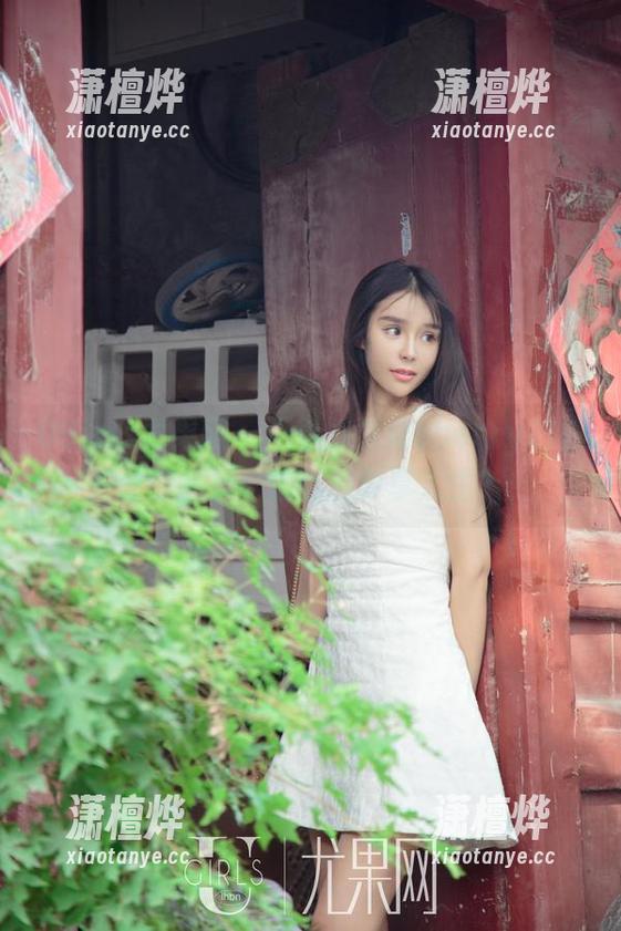 UGirls尤果网-刘嘉琦cherry UGirls尤果网 - 不看刘嘉琦cherry的裤里丝作品集,怎么能分享人生?!