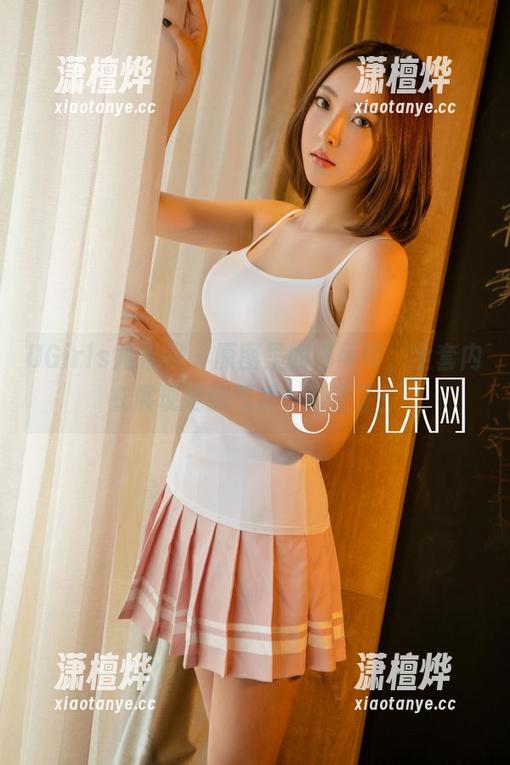 UGirls尤果网-苏可可 UGirls尤果网 - 原图里的苏可可,全套内衣展现她的气质,简直了!