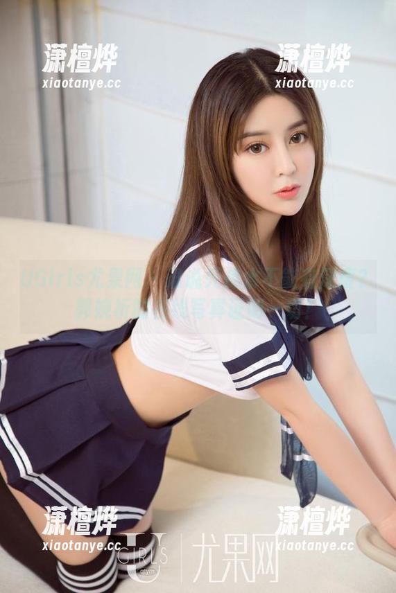 UGirls尤果网-郭婉祈 UGirls尤果网 - 谁说死库水不能有深度?郭婉祈的在线写真证明一切!