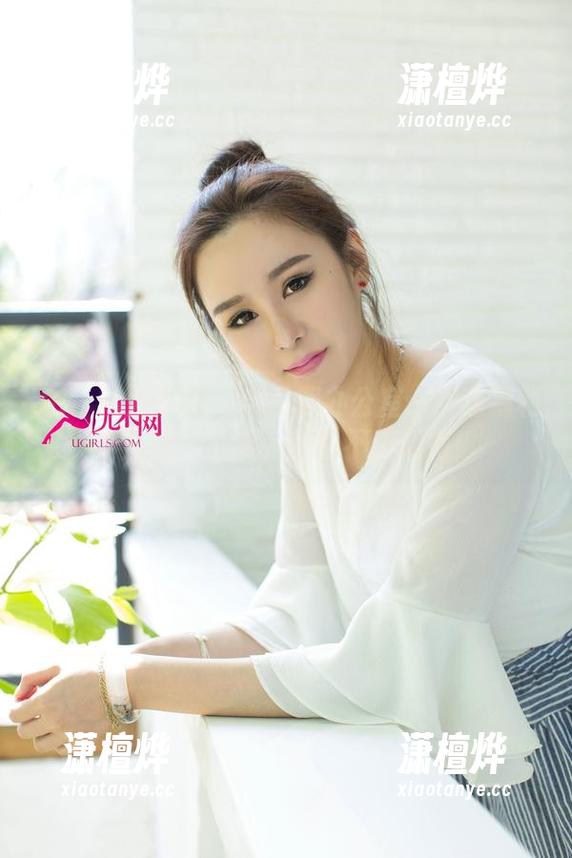 UGirls尤果网-金子熙 UGirls尤果网 - 金子熙办公室——这福利简直让人上瘾,图包不买后悔!