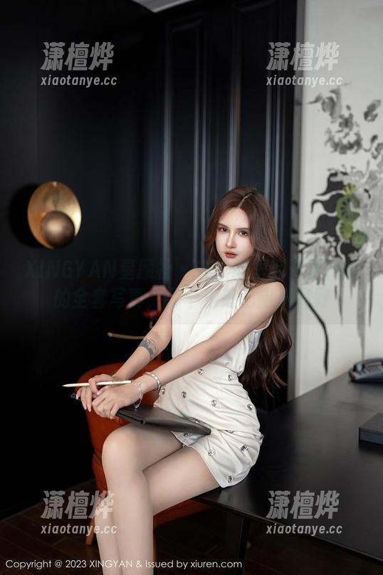 XINGYAN星颜社-李柯颖 XINGYAN星颜社 - 在校园里翻开李柯颖的全套写真,那个角落的阳光真好