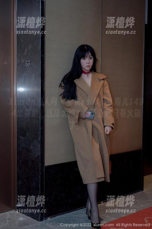 Xiuren秀人网-雨儿1494 Xiuren秀人网 - 全集vs.单品:雨儿1494比基尼,选择太难,脑子里就只有火锅了!