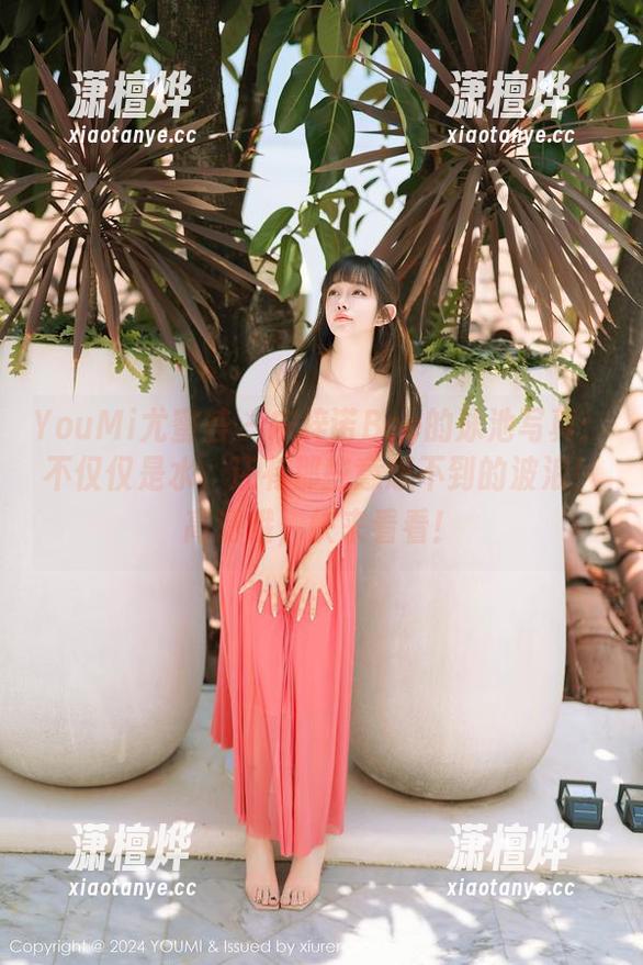 YouMi尤蜜荟-宋梓诺Bee YouMi尤蜜荟 - 宋梓诺Bee的泳池写真:不仅仅是水,还有那些意想不到的波浪!高清哦,快来看看!