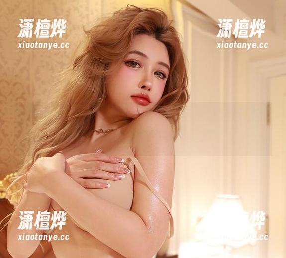 于芷晴 微密圈 - 免费!于芷晴套装,穿上之后邻居都来问,‘你哪儿搞的神秘资源?’