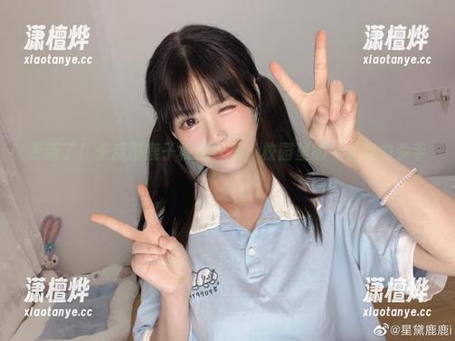 千反田鹿子 更新了!千反田鹿子校园合集,校园里的‘注意力杀手’!