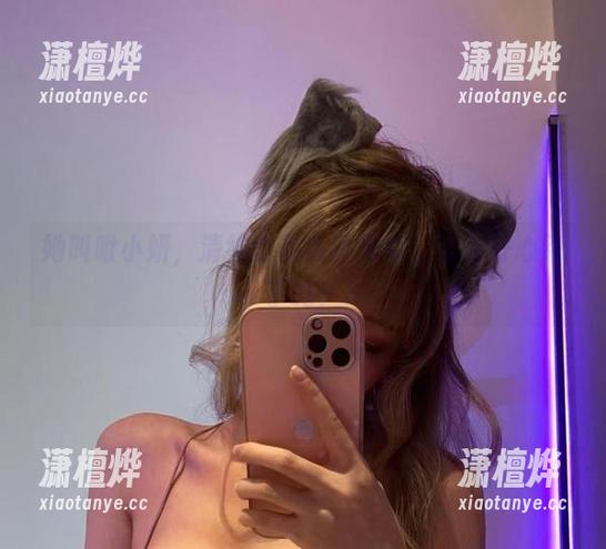 啾小妍 她叫啾小妍,清纯作品高清来袭,准备好心动了吗?