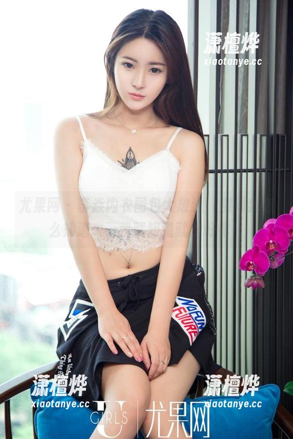 尤果网-李焱 尤果网 - 李焱内衣图包大放送,别问我怎么知道……我就知道就是好看!