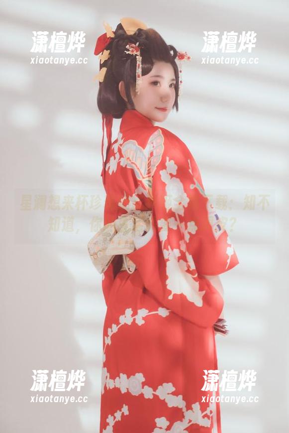 星澜想来杯珍珠奶茶织姬全集下载：知不知道，你的生活需要一点调皮？