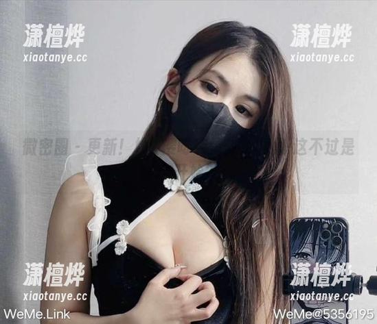 桃沢樱呀 微密圈 - 更新!桃沢樱呀纯情修女合集-这不过是个开始?