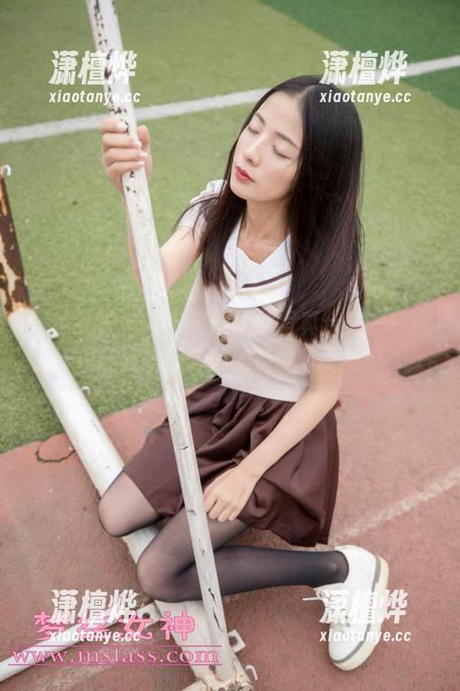 梦丝女神-宁夏 梦丝女神 - “宁夏的黑丝写真合集——这是让我瞬间想喝奶茶的节奏!“