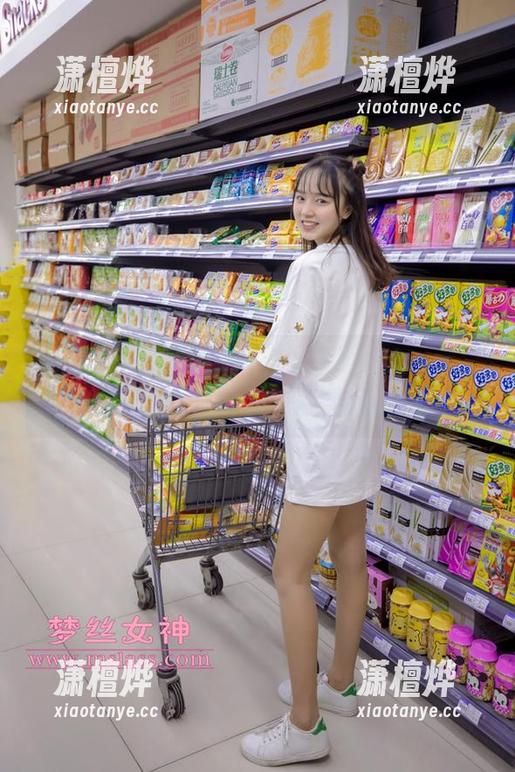 梦丝女神-璇璇 梦丝女神 - 璇璇的制服,真是图库的隐藏宝藏!精选一下,绝对妥妥的。