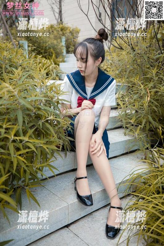 梦丝女神-雪馨 梦丝女神 - 雪馨的课后时光图包,仿佛时光机把我送回了十七岁,下载后请谨慎使用。