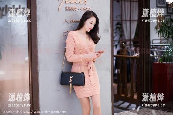 爱蜜社-杨紫嫣candy 爱蜜社 - 杨紫嫣candy的职业装写真集,办公室也可以很养眼,资源应有尽有!