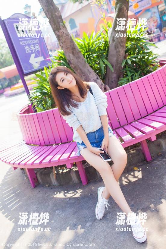 爱蜜社 - 泥鳅鳅与豹纹：一场免费的图集探险，别错过哦！