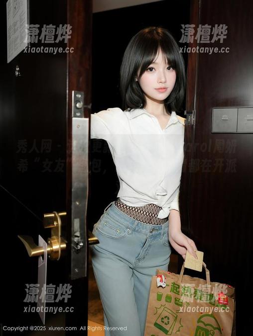秀人网-Carol周妍希 秀人网 - 这次更新得好好看!Carol周妍希“女友”图包,感觉我的眼睛都在开派对。