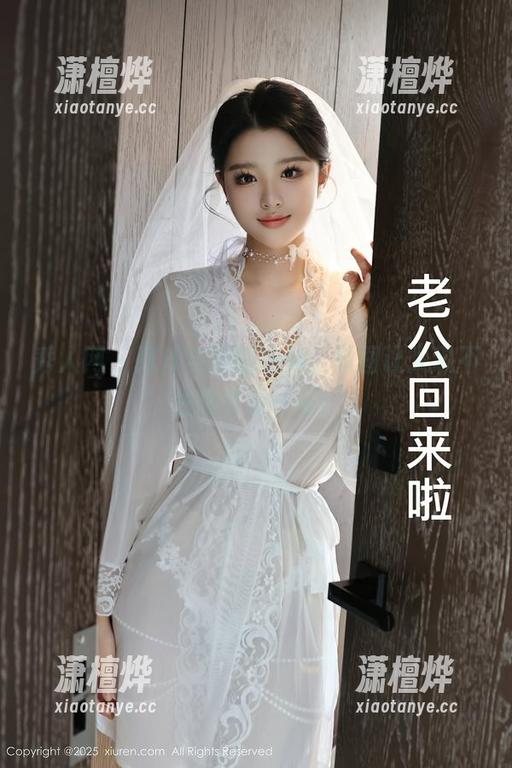 秀人网-阿汁 秀人网 - 阿汁与她的妹妹,原图让人忍不住想再看一遍!