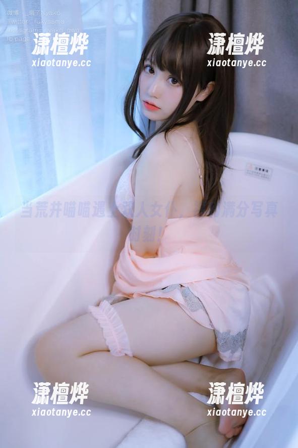 荒井喵喵 当荒井喵喵遇上双人女仆,福利满分写真时刻!