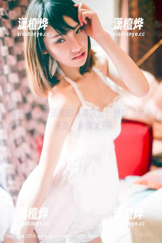 青豆客-王语纯 青豆客 - 王语纯的写真冒险:最新‘女友’系列,脑洞大开!