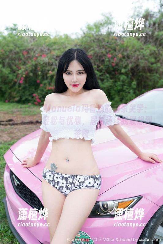 魅妍社-Manuela玛鲁娜 魅妍社 - Manuela玛鲁娜的居家美学:图集里的轻松与优雅,居然还让我联想到茶歇